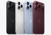 Apple iPhone 18 Pro Max